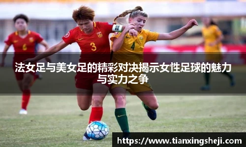 谈球吧体育官网