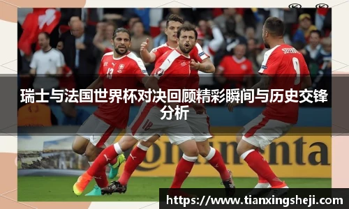 谈球吧体育