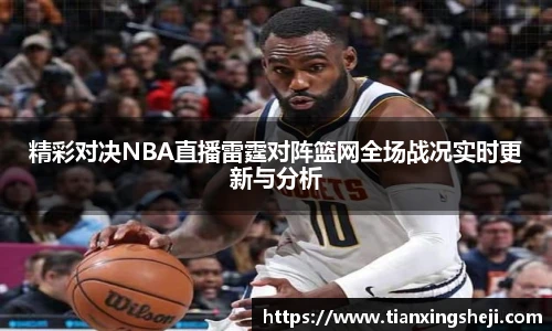 谈球吧体育