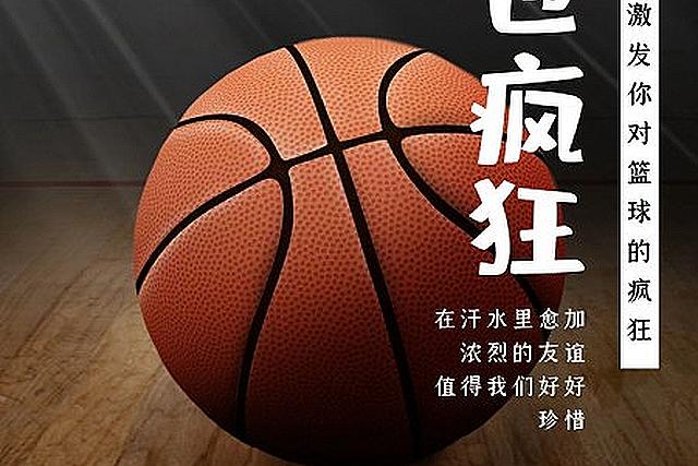 谈球吧体育官网
