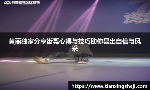 谈球吧体育