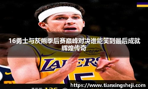 谈球吧体育